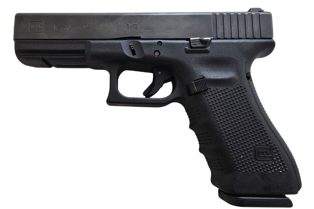 gebr. GLOCK Mod. 17 Gen. 4 im Originalkoffer mit Reservemagazin und Zubehör, Zustand: Neuwertig, NPR: € 785,00