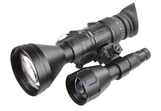 AGM Sioux 940 Long Range Infrarot-Strahler