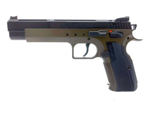 KMR S-02 Bronze Black 6''