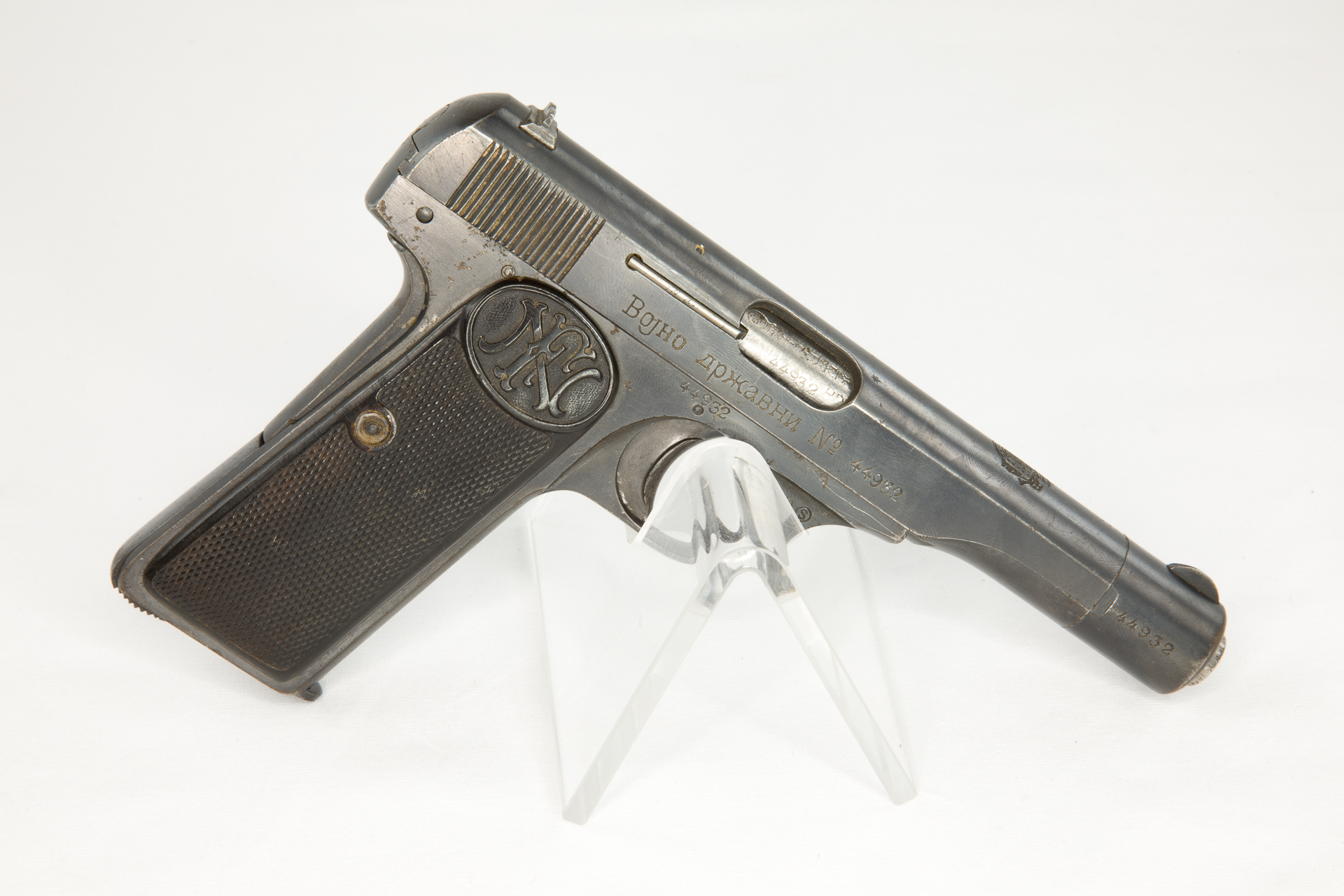 gebr. FN Pistole Mod. 10 mit kyrillischen Schriftzug