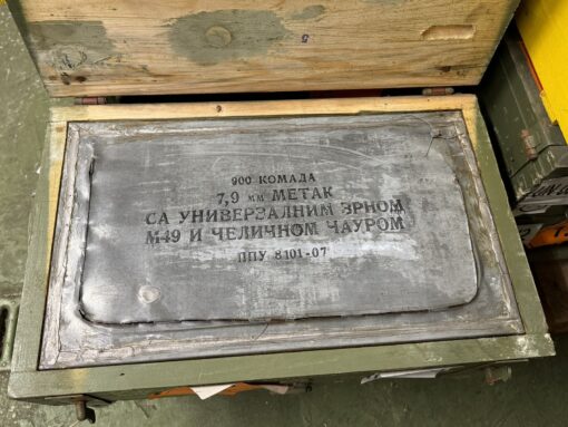 SURPLUS Sniper Kal. 8x57IS